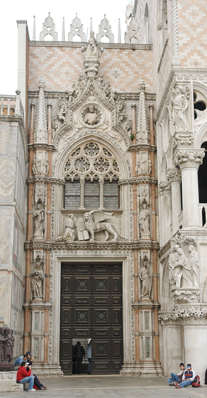 Porta della Carta