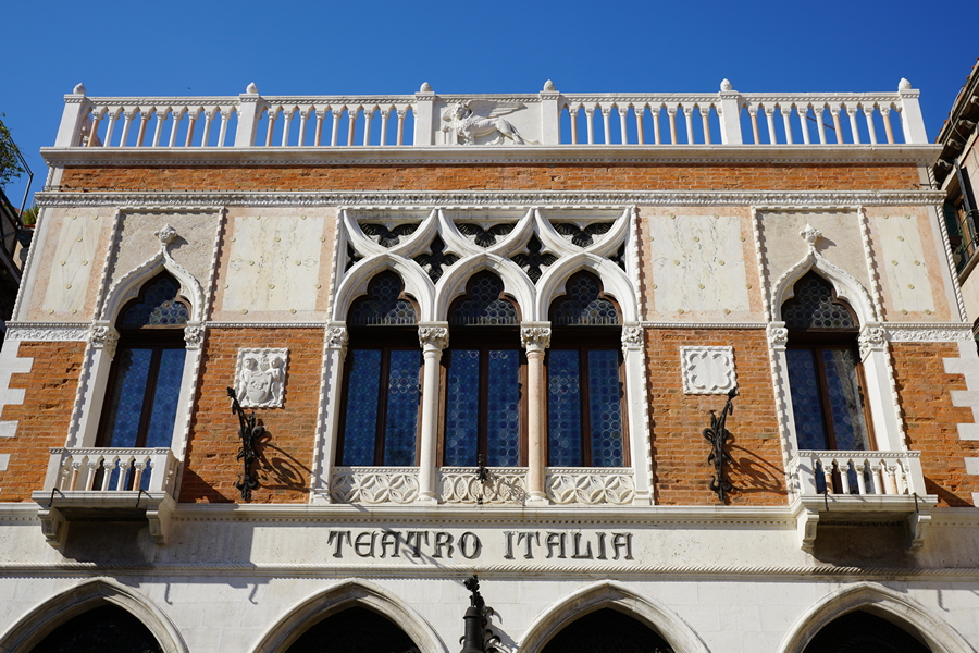 Der Despar Teatro Italia