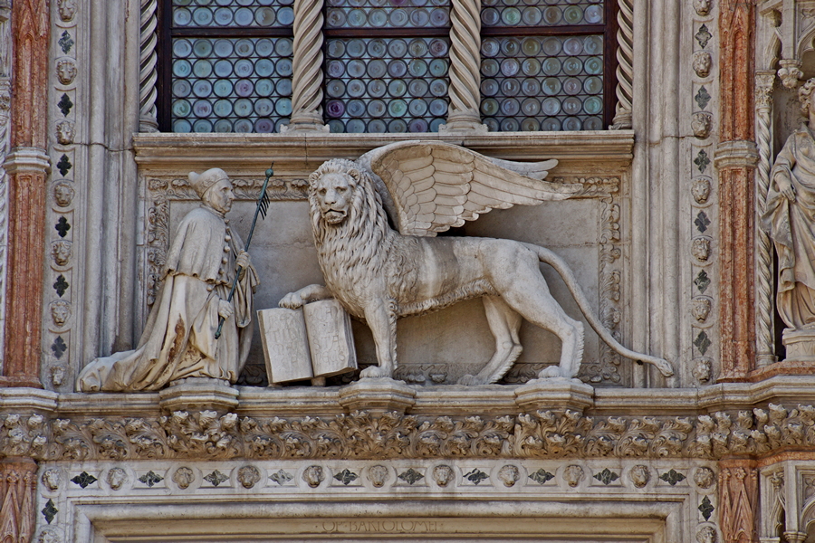 Porta della Carta: Das prächtige Tor des Papiers