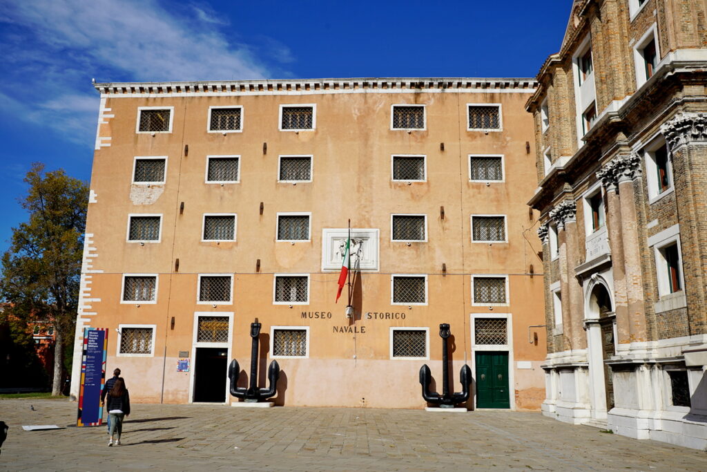 Museo Storico Navale